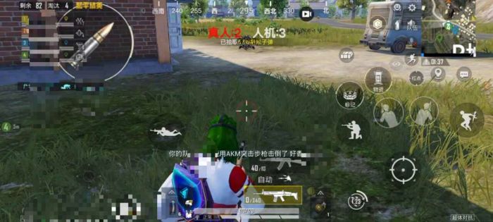 火焰鸟直装科技 - 高兼容稳定辅助合集